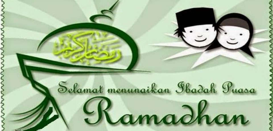 Kegiatan Ramadhan SMK N 1 Cirebon Tahun Pelajaran 2016/2017